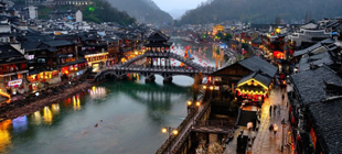 �ػ���ɽ�����T(m��n)ɽ��������������������կ����˾�������P�˹ųǡ����ҽ��p�w6����